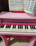 俏娃宝贝儿童玩具1-3岁小钢琴3-6岁女孩生日礼物宝宝益智早教2电子琴5两男 粉1-6岁充电款：气质款立式钢琴 实拍图