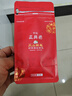 牛街正興徳老字号新茶茉莉花茶茶叶浓香型花茶小包装天山银毫袋装50g可冷泡 实拍图