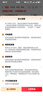 代斯克懒人沙发人类狗窝沙发床单人可睡觉可躺卧躺椅沙发椅折叠榻榻式米 甜莓熊180*85【灯芯绒】 实拍图