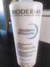 贝德玛（BIODERMA） 面霜 赋妍深层滋养保湿滋润霜 法国进口赋妍烟酰胺保湿修护PP霜 【缓解干痒】 500ml 实拍图