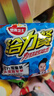 营养卫士给力餐干脆面辣白菜盐焗芝士火鸡面干吃面掌心脆宿舍休闲充饥零食 混合口味 50袋（备注联系客服） 实拍图