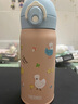 膳魔师（THERMOS）儿童水杯高真空316L不锈钢吸管背带保温杯学生杯便携式宝宝杯TCKI 实拍图
