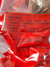 元亨德州五香扒鸡 4斤装500g*4只 熟食腊味 特产烧鸡  员工福利 实拍图