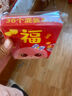 喜当当2026新款马年卡通红包大吉大利通用创意新年利是封小号可爱红包袋 好运常来系列（中号约8.8*11cm） 吉祥语红包【36个】 实拍图