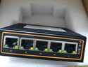keepLINK KP-9000-45-5TX/m工业级以太网交换机百兆5口导轨式非管理型 实拍图