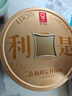 嘉顿利是糖草莓味180G休闲零食婚庆喜糖六一儿童节日伴手礼团购送礼 实拍图