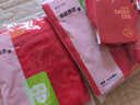 浪莎红内裤男本命年鸿运蛇年纯棉平角裤7A抗菌内裆结婚喜庆新年短裤头 蛇内裤+暴富+蛇袜+顺袜 2条 3XL 【建议80-95KG】 实拍图