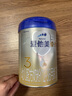 爱他美(Aptamil) 卓萃升级版婴幼儿配方奶粉800g卓傲 爱他美卓傲3段 800g 3罐 实拍图