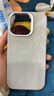 森淳 MagSafe超细纤维布纹内置磁吸适用iPhone17手机壳法兰绒磨砂苹果全包金属高端轻奢新款防摔保护套 银空灰-强磁 苹果 14Pro 实拍图