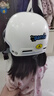 好乐宝（haolebao）3C认证亲子款电动摩托车头盔男女夏季防晒半盔安全帽新国标 熊猫儿童 实拍图
