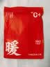 三枪（THREEGUN）新疆棉秋衣秋裤男士保暖裤纯棉抗静电修身弹力贴身打底秋裤 黑(男款) XL 实拍图