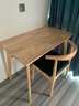 巧手七（QIAOSHOUQI）实木书桌 学习桌简易写字台中学生书桌椅北欧桌子现代简约电脑桌 原木色 + 椅子 100cm*55cm*75cm（长宽高） 实拍图