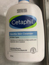 Cetaphil丝塔芙洗面奶591ml无泡沫温和洁面乳保湿蓝朋友敏感肌适用不刺激 丝塔芙洗面奶591ml*2瓶 实拍图