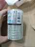 晨光(M&G)文具透明胶带 高透易撕小胶带 开学必备学生手工胶布8mm*50y(45.7m/卷) 12卷装AJD97372 实拍图