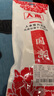 人本4双装后跟贴帖鞋大改小神器防掉跟磨脚缩码7013 黑色厚款 实拍图