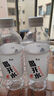康师傅喝开水饮用矿泉水熟水整箱整件批发 【12瓶】喝开水饮用水380ml 实拍图