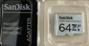 闪迪（SanDisk）64GB TF（MicroSD）4K内存卡 行车记录仪 监控摄像头专用 5,000小时录制 重复读写高耐用存储卡 实拍图