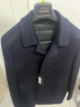 雅戈尔（YOUNGOR）大衣男单排扣外套修身版商务大衣羊毛羊绒混纺面料羽绒内胆大衣 藏青 2XL 185/104A 实拍图