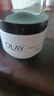 玉兰油（OLAY）滋润保湿面霜补水润肤 1瓶 保湿霜100g 实拍图