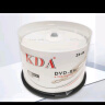 KDA 可擦写光盘DVD-RW 档案系列 4速 4.7G可重复刻录/刻录光盘/光盘空白/反复擦写刻录盘 碟片 10片 实拍图