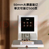 科密50mm会计凭证全自动装订机500页财务装订机电动办公档案资料铆管热熔文件打孔器 CM-500N 实拍图