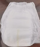 ANLABER安拉贝尔伯爵系列纸尿裤拉拉裤婴儿尿不湿干爽超薄透气箱装 拉拉裤XXL码64片 实拍图