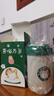 拜杰304不锈钢咖啡杯水杯吾喵万岁保温便携保冷热马克杯带盖450ML 实拍图