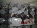 东方甄选天然矿泉水源自长白山瓶装水小瓶桶装水大桶饮用水饮品 【1包装】500ml*24瓶/包 实拍图