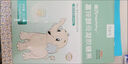 迪巧富锌酵母凝胶糖果0-3岁婴幼儿宝宝儿童缺锌补锌挑食发育迟缓补锌 锌一盒(30粒)-提高宝宝食欲 实拍图