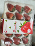 田拾记红颜草莓云南曲靖酸草莓非丹东99牛奶草莓水果新鲜送礼品物618 8盒礼盒装【蕞划算】 15粒装丨单果18-25g【更大更甜】 实拍图