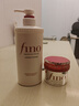 FINO芬浓【丁禹兮同款】透润美容液护发素550ml 润发乳烫染护理顺滑 实拍图