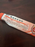复宁医用痔疮凝胶【JD物流】痔疮膏凝胶黏膜充血肛门坠胀内外混合痔男 3盒周期装【假一赔十真伪可查】 实拍图