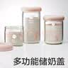 babycare诺帕恩3.0pro玻璃PPSU奶瓶专用配件配套奶嘴吸管重力球 【仅配新款】重力球吸管组-300mL 实拍图