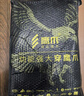 鹰爪第四代天行者软壳裤秋冬季摇粒绒加绒保暖战术裤男士休闲长裤西裤 黑色 春秋冬三季-抗静电加绒软壳 175/84B 身高（175-180）体重（140-155） 实拍图