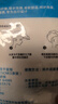 乐活旅行一次性干发帽浴帽包头巾女擦头加大加厚独立包装便携旅游用品必备 实拍图