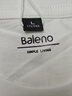 班尼路（Baleno）短袖t恤男220g重磅纯棉体恤情侣款上衣青少年百搭打底衫休闲透气 白#PB盒子A L 实拍图