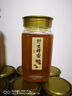 琉阳 大小八角蜂蜜瓶玻璃瓶 酱菜果酱瓶 密封罐 蜂蜜瓶 1斤装黄盖1个360ml 实拍图