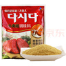大喜大 牛肉粉韩国调料味 增鲜调味料炒菜调味粉韩式海带汤调味品 900g*2袋 实拍图