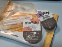 moody 美瞳日抛隐形眼镜大小直径经典系列10片装 胶片棕325度 次日达 实拍图