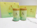 音朗 茶叶绿茶 特级正宗西湖龙井茶明前 新茶高档茶叶礼盒送长辈250g 实拍图