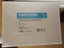 中盛画材 20*30棉质油画板油画布油画颜料油画画布油画画板画布亚麻油画框油画工具油画材料丙烯画板画材美术写生 实拍图