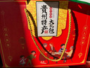 贵芝味贵州特产小吃礼盒零食大礼包贵阳遵义毕节安顺端午节送伴手礼品 特产大礼包(4件共794克) 实拍图