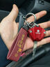 猛速钥匙扣马年挂件公仔挂绳吉祥情侣男女背包书包挂饰汽车链礼品礼物 【吉祥红色】诸事皆顺寓意钥匙扣 实拍图