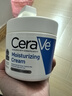 适乐肤（CeraVe）高保湿润肤霜 453g(C霜神经酰胺敏感肌面霜强韧修护屏障身体霜) 实拍图