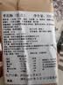 伊兰全盛斋 陕西西安特产全盛斋枣泥酥手工糕点枣泥零食小吃300g伴手礼 300g 实拍图