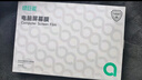 绿巨能（llano）电脑防蓝光保护屏笔记本防蓝光膜屏幕保护贴膜显示器抗反光保护膜联想等通用13.3英寸(16:10) 实拍图