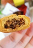 五城芳嫂黄山烧饼108个梅干菜肉酥饼微辣原味安徽特产糕点心小吃早餐零食 黄山烧饼【微辣54个原味54个】 实拍图