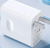 适配华为66W充电器头快充套装type-c充电线mate40 50 60Pro p50p60nova11/10荣耀安卓手机 Type-c 1米套装【快充头+6A快充线】 实拍图