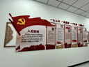 木蔻党建文化墙贴定制公开栏党员活动室布置支部宣传主题3D背景墙设计 高端工艺（按客服报价下单） 实拍图