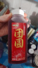 味全每日C复合杨梅汁300ml*4冷藏果蔬汁饮料 清爽解腻礼盒装 实拍图